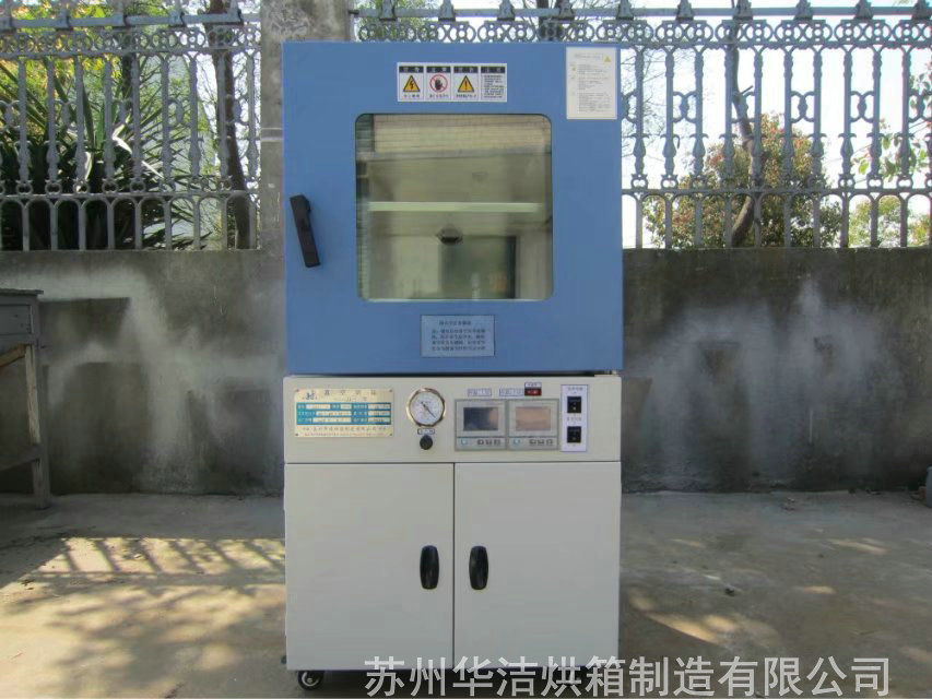 真空烘箱的保險絲為何老是斷掉？