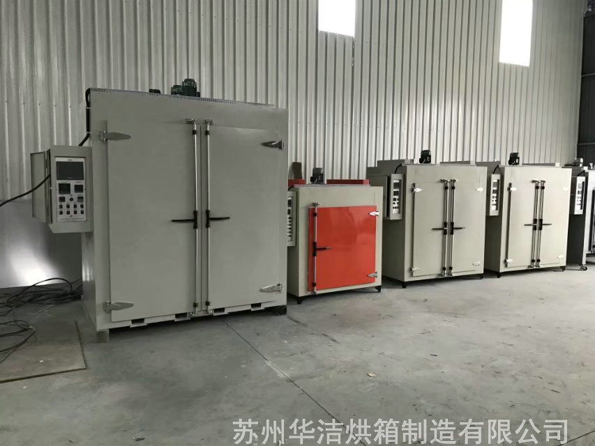 為了延長烘箱的使用壽命，應(yīng)學(xué)習(xí)其保養(yǎng)知識
